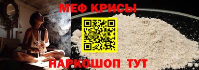 дурь Гатчина