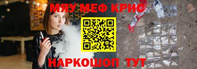 герыч Гагарин