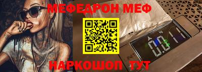 герыч Гагарин