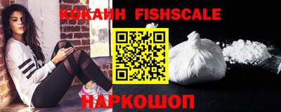 дурь Гатчина