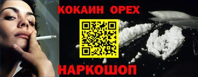 герыч Гагарин
