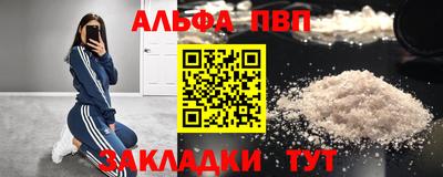 дурь Гатчина