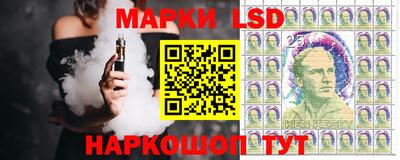герыч Гагарин