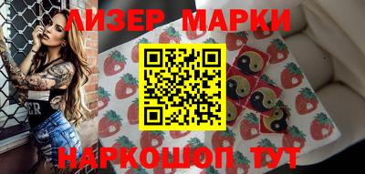 дурь Гатчина