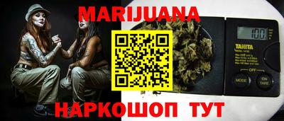 герыч Гагарин