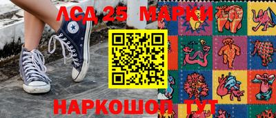 герыч Гагарин