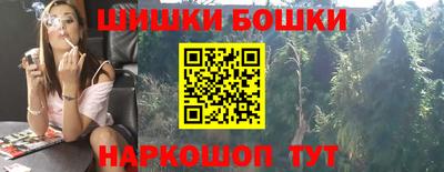 мефедрон мука Гай