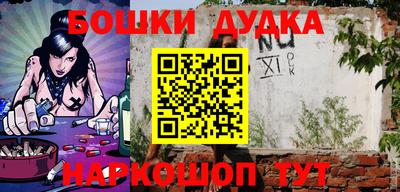 герыч Гагарин