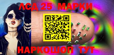 дурь Гатчина