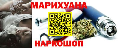 дурь Гатчина