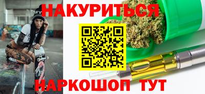 герыч Гагарин