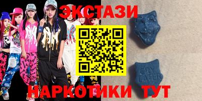 дурь Гатчина