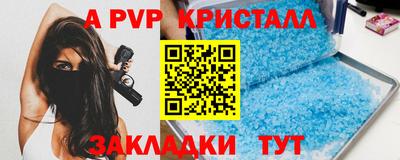 герыч Гагарин