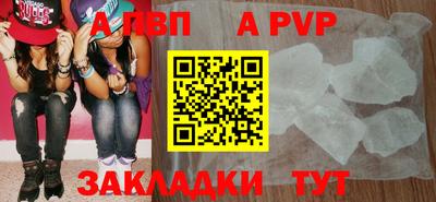 герыч Гагарин
