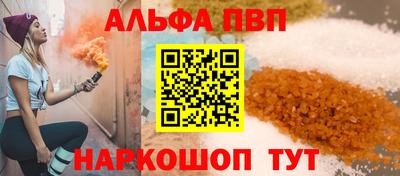 дурь Гатчина