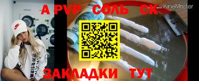 дурь Гатчина