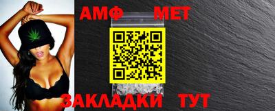 дурь Гатчина