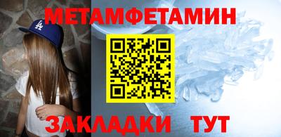 дурь Гатчина
