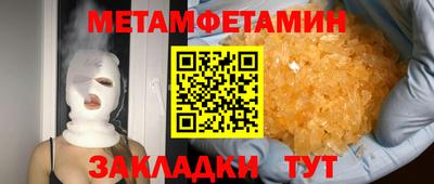 герыч Гагарин