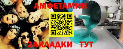 дурь Гатчина