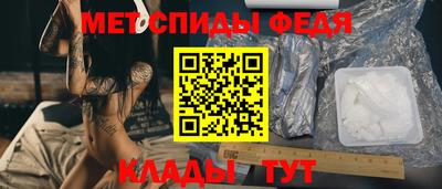 дурь Гатчина