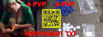 дурь Гатчина