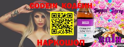 дурь Гатчина
