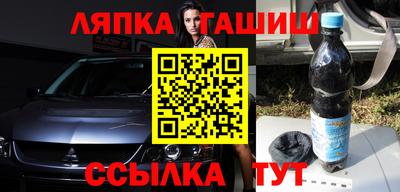 мефедрон мука Гай