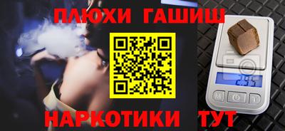 герыч Гагарин