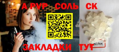 герыч Гагарин