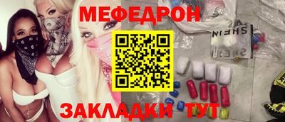 дурь Гатчина