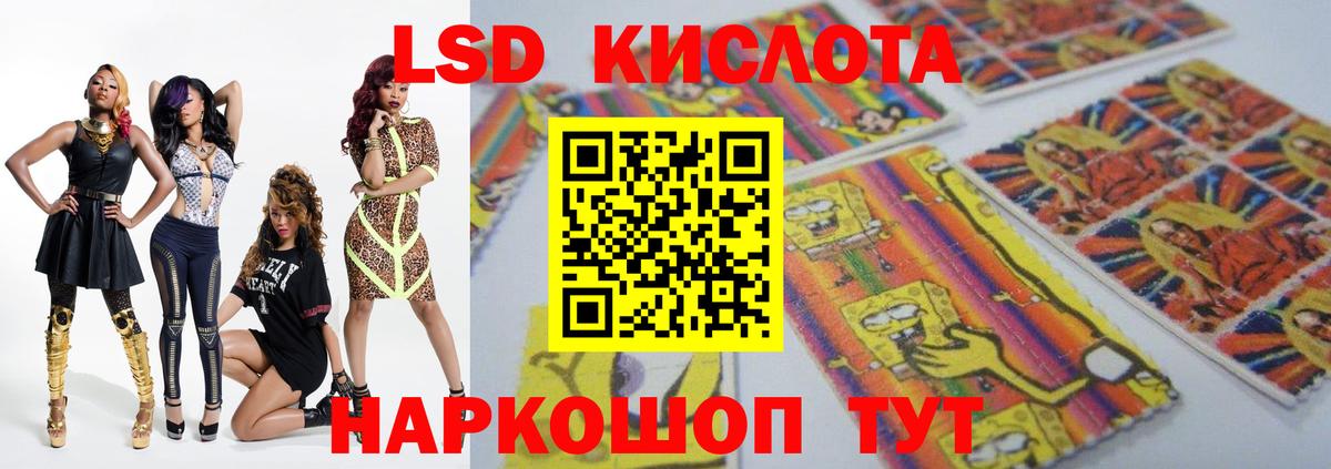 мега маркетплейс  Вход с VPN  Нижневартовск  ЛСД экстази ecstasy 